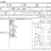 mazda demio 2016 -MAZDA--Demio LDA-DJ5FS--DJ5FS-160332---MAZDA--Demio LDA-DJ5FS--DJ5FS-160332- image 3