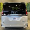 nissan serena 2016 -NISSAN--Serena DAA-GFC27--GFC27-006978---NISSAN--Serena DAA-GFC27--GFC27-006978- image 17