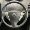 nissan serena 2015 CFJ1656844 image 16