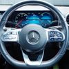 mercedes-benz a-class 2019 -MERCEDES-BENZ--Benz A Class 3DA-177012--WDD1770122J082881---MERCEDES-BENZ--Benz A Class 3DA-177012--WDD1770122J082881- image 17