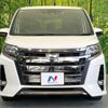 toyota noah 2019 quick_quick_ZRR80W_ZRR80-0550578 image 15