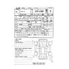 toyota toyoace 2017 CFJ1804695 image 14