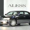 nissan cima 1997 CARSENSOR_JP_AU6366251992 image 56