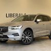 volvo xc60 2021 -VOLVO--Volvo XC60 5AA-UB420TXCM--YV1UZL1MCM1772748---VOLVO--Volvo XC60 5AA-UB420TXCM--YV1UZL1MCM1772748- image 1