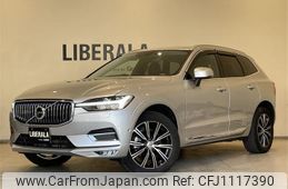 volvo xc60 2021 -VOLVO--Volvo XC60 5AA-UB420TXCM--YV1UZL1MCM1772748---VOLVO--Volvo XC60 5AA-UB420TXCM--YV1UZL1MCM1772748-