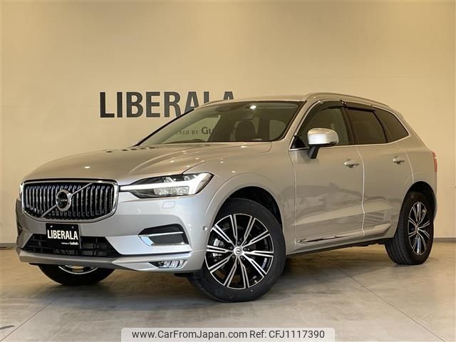 volvo xc60 2021 -VOLVO--Volvo XC60 5AA-UB420TXCM--YV1UZL1MCM1772748---VOLVO--Volvo XC60 5AA-UB420TXCM--YV1UZL1MCM1772748- image 1