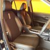 daihatsu rocky 2022 quick_quick_A201S_A201S-0006132 image 6