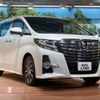 toyota alphard 2015 -TOYOTA--Alphard DBA-AGH30W--AGH30-0037145---TOYOTA--Alphard DBA-AGH30W--AGH30-0037145- image 17