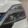 nissan serena 2020 -NISSAN--Serena 6AA-HFC27--HFC27-095807---NISSAN--Serena 6AA-HFC27--HFC27-095807- image 24