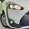 toyota sienta 2016 -TOYOTA--Sienta DAA-NHP170G--NHP170-7036943---TOYOTA--Sienta DAA-NHP170G--NHP170-7036943- image 14