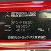 mitsubishi-fuso canter 2019 CFJ1892764 image 9