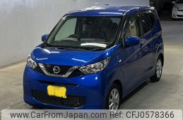 nissan dayz 2019 -NISSAN 【北九州 581ぬ2472】--DAYZ B43W-0009147---NISSAN 【北九州 581ぬ2472】--DAYZ B43W-0009147-