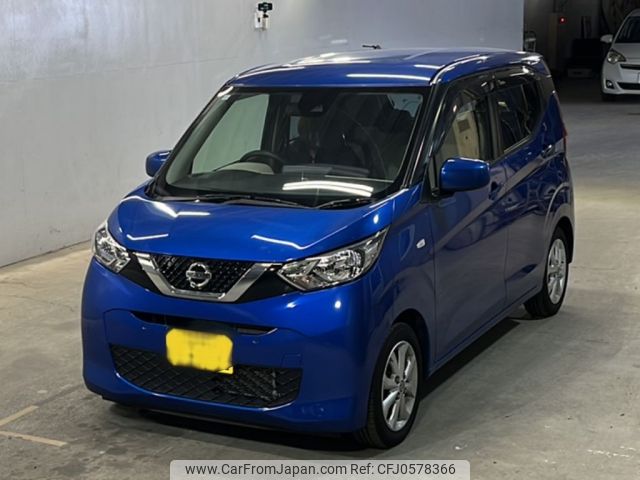 nissan dayz 2019 -NISSAN 【北九州 581ぬ2472】--DAYZ B43W-0009147---NISSAN 【北九州 581ぬ2472】--DAYZ B43W-0009147- image 1