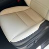 lexus nx 2018 CFJ1703863 image 9