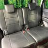 suzuki wagon-r 2018 -SUZUKI--Wagon R DAA-MH55S--MH55S-197599---SUZUKI--Wagon R DAA-MH55S--MH55S-197599- image 10