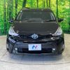 toyota prius-α 2015 -TOYOTA--Prius α DAA-ZVW41W--ZVW41-3400756---TOYOTA--Prius α DAA-ZVW41W--ZVW41-3400756- image 15