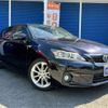 lexus ct 2011 -LEXUS--Lexus CT DAA-ZWA10--ZWA10-2041392---LEXUS--Lexus CT DAA-ZWA10--ZWA10-2041392- image 44