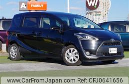 toyota sienta 2016 -TOYOTA--Sienta DBA-NSP170G--NSP170-7046057---TOYOTA--Sienta DBA-NSP170G--NSP170-7046057-