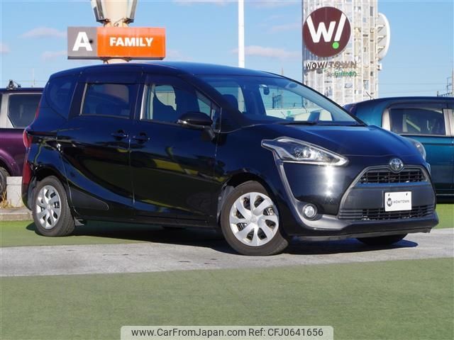 toyota sienta 2016 -TOYOTA--Sienta DBA-NSP170G--NSP170-7046057---TOYOTA--Sienta DBA-NSP170G--NSP170-7046057- image 1