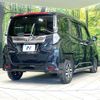 toyota roomy 2022 -TOYOTA--Roomy 5BA-M900A--M900A-0657052---TOYOTA--Roomy 5BA-M900A--M900A-0657052- image 17