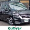 nissan serena 2017 -NISSAN--Serena DAA-GFC27--GFC27-038085---NISSAN--Serena DAA-GFC27--GFC27-038085- image 1