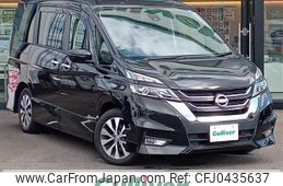 nissan serena 2017 -NISSAN--Serena DAA-GFC27--GFC27-038085---NISSAN--Serena DAA-GFC27--GFC27-038085-