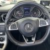 mercedes-benz slc 2016 -MERCEDES-BENZ--Benz SLC DBA-172431--WDD1724312F127554---MERCEDES-BENZ--Benz SLC DBA-172431--WDD1724312F127554- image 19