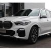 bmw x5 2021 -BMW--BMW X5 3DA-CV30A--WBACV620209E85879---BMW--BMW X5 3DA-CV30A--WBACV620209E85879- image 24