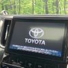 toyota vellfire 2016 -TOYOTA--Vellfire DBA-AGH30W--AGH30-0074324---TOYOTA--Vellfire DBA-AGH30W--AGH30-0074324- image 4