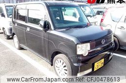 daihatsu move-conte 2010 -DAIHATSU 【熊本 582ﾁ3139】--Move Conte L575S--0077087---DAIHATSU 【熊本 582ﾁ3139】--Move Conte L575S--0077087-