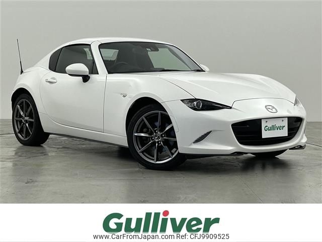 mazda roadster 2017 -MAZDA--Roadster DBA-NDERC--NDERC-103506---MAZDA--Roadster DBA-NDERC--NDERC-103506- image 1