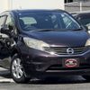 nissan note 2014 CFJ1755574 image 2