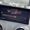 audi q2 2019 -AUDI--Audi Q2 ABA-GACHZ--WAUZZZGA5KA062679---AUDI--Audi Q2 ABA-GACHZ--WAUZZZGA5KA062679- image 19