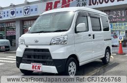 daihatsu hijet-van 2019 -DAIHATSU--Hijet Van EBD-S321V--S321V-0413049---DAIHATSU--Hijet Van EBD-S321V--S321V-0413049-