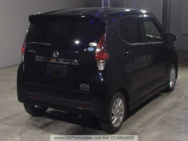 nissan dayz 2020 -NISSAN--DAYZ B44W-0036484---NISSAN--DAYZ B44W-0036484- image 2
