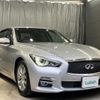 nissan skyline 2015 CFJ1795208 image 1