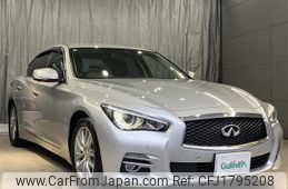 nissan skyline 2015 CFJ1795208