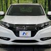 honda vezel 2017 -HONDA--VEZEL DAA-RU4--RU4-1206866---HONDA--VEZEL DAA-RU4--RU4-1206866- image 15