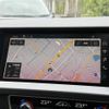 audi a1 2020 CFJ1793939 image 17