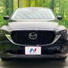 mazda cx-5 2022 -MAZDA--CX-5 6BA-KFEP--KFEP-503009---MAZDA--CX-5 6BA-KFEP--KFEP-503009- image 14