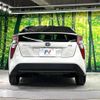 toyota prius 2015 -TOYOTA--Prius DAA-ZVW50--ZVW50-6003566---TOYOTA--Prius DAA-ZVW50--ZVW50-6003566- image 16