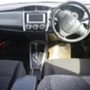 toyota corolla-fielder 2014 -TOYOTA--Corolla Fielder NZE161G-7092793---TOYOTA--Corolla Fielder NZE161G-7092793- image 4