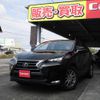 lexus nx 2015 GOO_JP_700020745030240808001 image 3