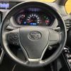 toyota voxy 2019 -TOYOTA--Voxy DBA-ZRR80W--ZRR80-0502900---TOYOTA--Voxy DBA-ZRR80W--ZRR80-0502900- image 14