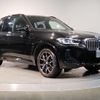 bmw x3 2022 -BMW--BMW X3 3DA-UZ20--WBA16BZ020N180132---BMW--BMW X3 3DA-UZ20--WBA16BZ020N180132- image 6