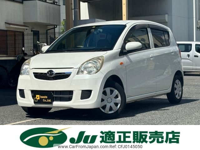 daihatsu mira 2010 quick_quick_DBA-L275S_L275S-0113550 image 1