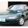 mazda eunos-roadster 1992 quick_quick_E-NA6CE_NA6CE-202413 image 2