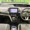 nissan serena 2019 -NISSAN--Serena DAA-HFC27--HFC27-053303---NISSAN--Serena DAA-HFC27--HFC27-053303- image 2