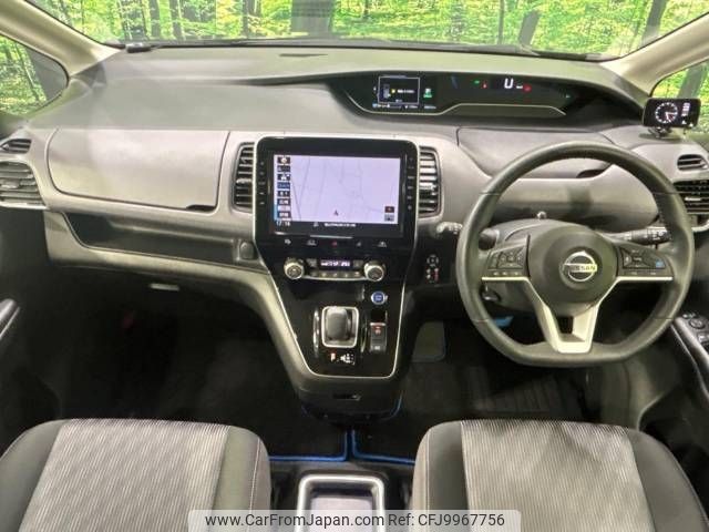 nissan serena 2019 -NISSAN--Serena DAA-HFC27--HFC27-053303---NISSAN--Serena DAA-HFC27--HFC27-053303- image 2