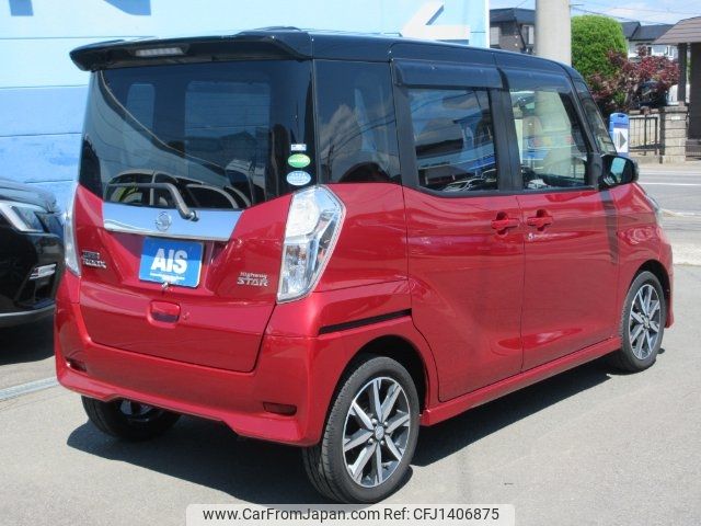 nissan dayz-roox 2016 -NISSAN 【名変中 】--DAYZ Roox B21A--0303022---NISSAN 【名変中 】--DAYZ Roox B21A--0303022- image 2